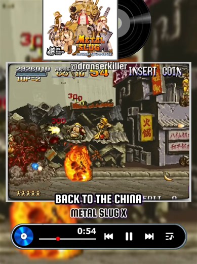 Back to the China - Metal Slug X Soundtrack