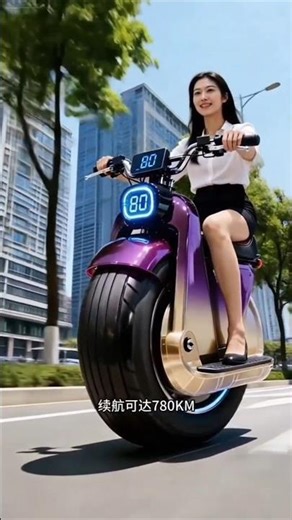 680 Only! 50 Balance Wheel Car with 780KM Range 😱