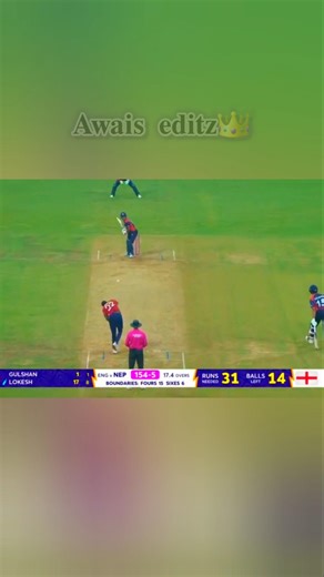 jafra Archer software update #foryou #trendingshorts #awaiseditz