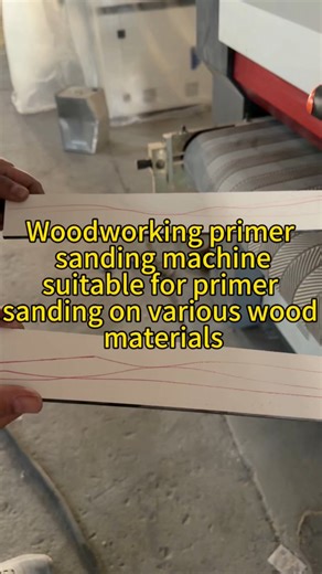 Fully automatic floating-type woodworking primer sanding and polishing machine. #sander #sandingmachine #polishing #wood#woodworkingmachine | Jack Yang