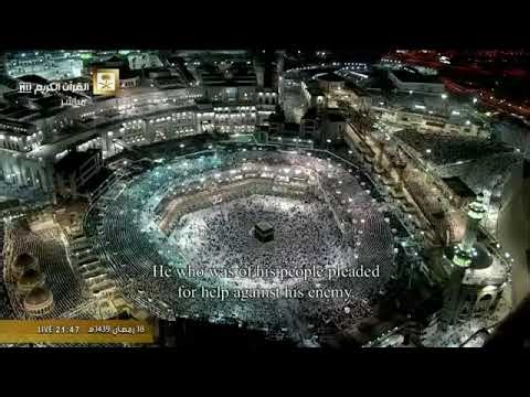 Heart Touching Recitation of Surah Al Qasas by Sheikh Shuraim