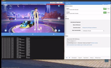 Android进阶：模拟多点触控 ｜ 底层实战