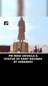 20 reactions | PM Modi unveils a statue of Sant Ravidas at Varanasi, visits Sant Guru Ravidas Janmasthali #pmmodi #ravidasjayanti2024 #varanasi | Asian News International (ANI) | Facebook