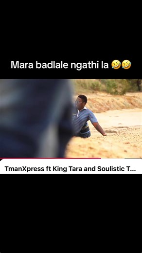 Tman Xpress Music Video Memories