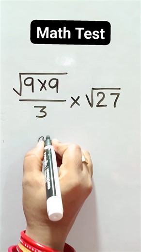 75K views · 219 reactions | #mathsolutions #mathematics #maths #mathproblems #simplification #math #mathstudent #mathstudents #algebra #vedicmath | Deb Kumar Barik | Facebook