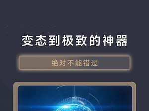 抽象视频制作，ppt生成