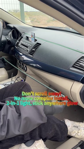 Enhance Your Drive with Smart Ambient Light