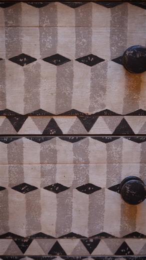 Who said storage has to be boring? Steeped in character, the Donato chest of drawers is handcrafted in reclaimed timber and finished with a hand-painted geometric pattern that is both soft and striking. Each drawer reveals exquisite striped fabric lining. For Christmas delivery, order from our in-stock furniture selection by 11 December. | Andrew Martin