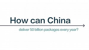 66K views · 523 reactions | Over 50 billion packages were delivered in China last year -- roughly equal to 36 parcels per person! In this second episode of #HowChinaCan we explore how courier services have helped improve Chinese life for the better #NewChina70Years #PRC70thAnniversary | China Xinhua News | Facebook