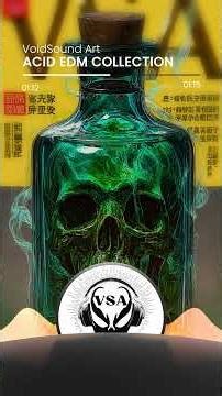 ACID MUSIC 👽 RAVE music by VSA [ No Copyright Music ] #shorts