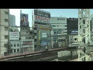 東海道新幹線のぞみ号東京駅到着前車内アナウンス