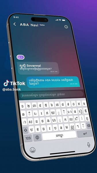 មានចម្ងល់លើសេវាណាមួយរបស់ ABA ហើយចង់ដឹងភ្លាមៗ? សួរ ណាវី! 🇰🇭 មោទនភាពបង្កើតឡើងដោយស្នាដៃខ្មែរ​ ABA Mobile បន្ដអភិវឌ្ឍថ្មីៗឈានមុខ សម្រាប់បទពិសោធប្រើប្រាស់សេវាធនាគារកាន់តែឆ្លាតវៃ និងងាយស្រួលរបស់លោកអ្នក។ #ABABank #ABAMobile #Navi