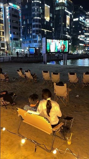 몸만 편하게 오셔서 무료 영화 감상하세요 | 오늘은 어떤 영화일까? 광안리 해변영화관 | 매주 금요일 20시 | 장소 민락회센터 앞 백사장 | 부산여행 추천코스