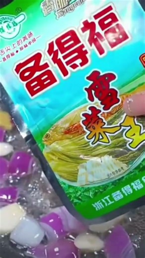 Why cook squid with pickles? Watch this. 👀 #chinesecookingvideos #chinabanglafusionfood #squid