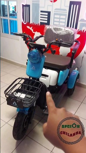 ALESSIA ELECTRIC TRICYCLE
