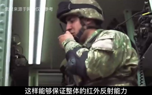 KH-101巡航导弹重现江湖，隐身技术无人能比，可击落数十架无人机