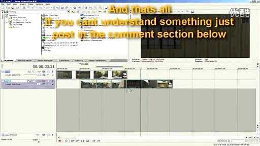 Sony Vegas Advanced Transition 转场进阶教程