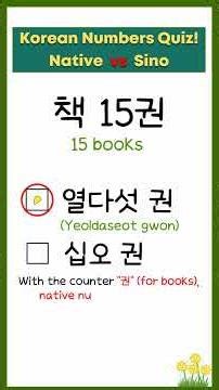 Korean Quiz: Native vs Sino-Korean Numbers #LearnKorean #KoreanNumbers#native_vs_sino