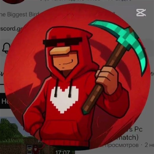 Best Youtubers Minecraft #minecraft 😱 #майнкрафт #gaming #dream #artifact