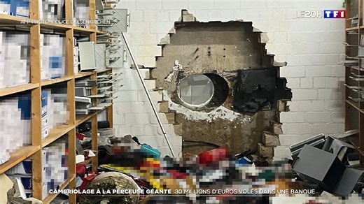 😯 Des cambrioleurs ont braqué une banque à Gelsenkirchen provoquant un préjudice de 30 millions d'euros selon la police, et la colère des clients ce mardi. | TF1 INFO