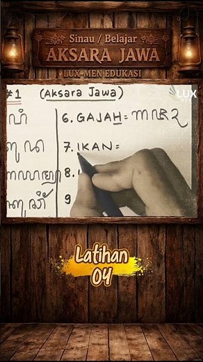 (4) Practice writing Javanese script #aksarajawa