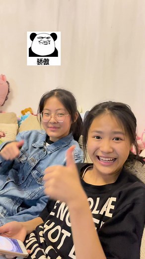 Dingdingdangdang: Explore the Charm of Douyin