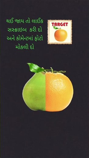 #fruits#choose#challenge