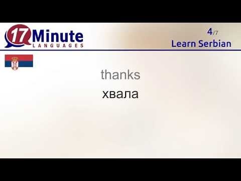 Learn Serbian (free language course video)