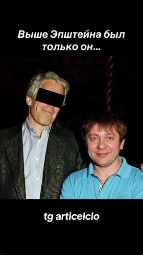 Футболки и стиль streetwear от articelclo