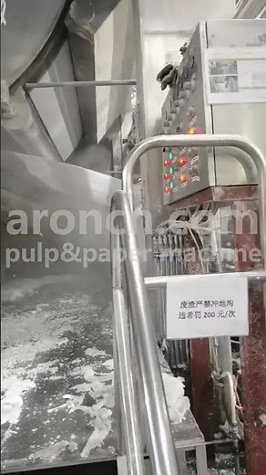 ARON Crescent Former Tissue Paper Machine’s Steel Yankee Dryer, Creping Doctor and Pope Reel