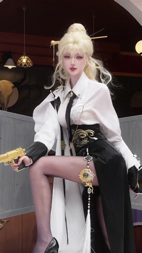 I bet you don't have a bullet in your gun