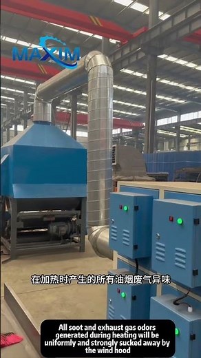 PCB recycling machine for electronic waste processing #PCBrecycling