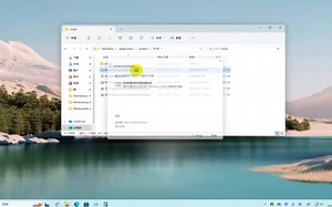 电脑系统更新故障修复使用方法