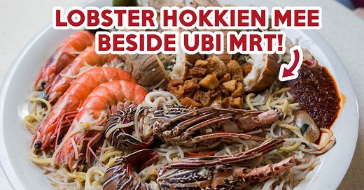 10 Ubi Food Places Near Ubi MRT Station That'll Make Your Driving Lessons Less Dreadful - Eatbook.sg - Local Singapore Food Guide And Review Site