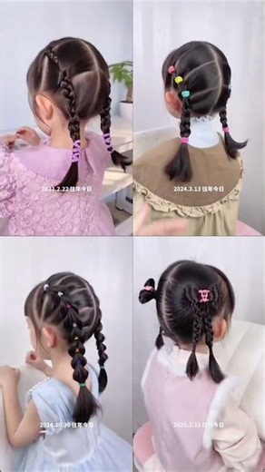 Easy Girls Double Braids Tutorial - Braiding for Beginners