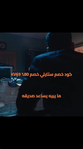 ‏#مسلسلات_خليجية