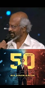 Arumugam Mugam on Reels