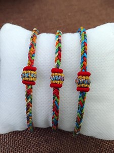 Handmade Tibetan Five Color Knot Bracelet: Lucky Woven Nylon Jewelry, Yoga String, Buddhist Jewelry, Kabbalah Wristband, Unisex Accessory - Etsy