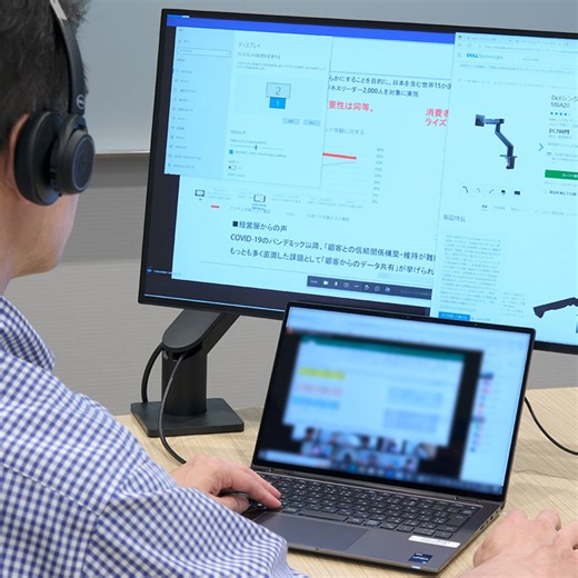 利用者急増中の「USB Type-Cモニター＋モニターアーム」　On／Off いつでも快適な人気の秘密に迫る！ | Dell Technologies