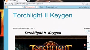 Torchlight 2 Serial Key Code Generator