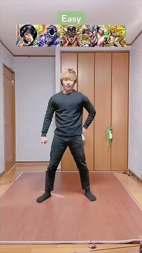 ジョジョ立ちを難易度別に分けてみたw Perfect Jojo standing🕺🏻✨