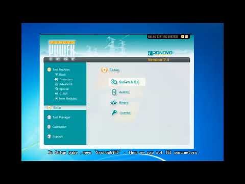 Powertest Introduce-for all the three phase or six phase relay test kit of PONOVO.