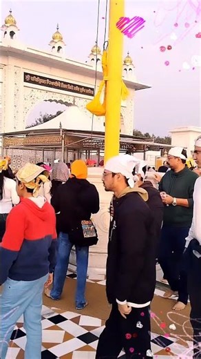 satnam shree waheguru ji