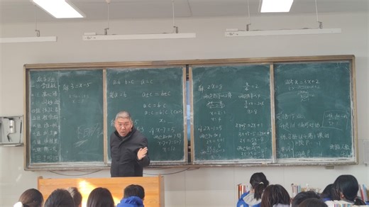 一元一次方程的解法(一)