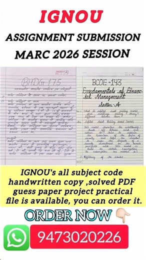 IGNOU SOLVED ASSIGNMENT SEPTEMBER 2026/ #ignousolvedassignment #ignouexam #ignou2026 #viralshorts