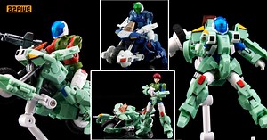 BEAVER B2FIVE Robotech 機甲創世紀 VR-052T BATTLER CYCLONE