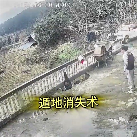 Win Big or Just Win? The Lucky Life of a Lottery Winner