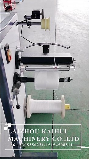 spool winding machine pp twine bobbin winder #winder #windingmachine #winding