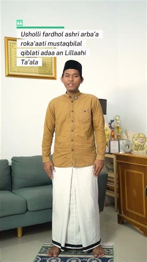 The Intention for Asr Prayer Determines the Validity of Worship