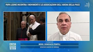 «La pace non è solo assenza di guerra ma qualcosa di profondo e ricco, è un'opera artigianale che richiede la partecipazione dal basso» Mons. Domenico Pompili, vescovo della Diocesi di Verona. Le puntate Chiesa viva play2000.it/detail/547 | Tv2000